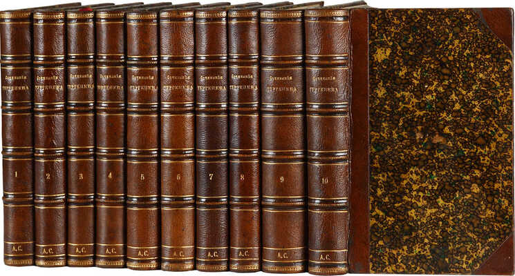 Тургенев И.С. Полное собрание сочинений И.С. Тургенева. 2-е изд. В 10 т. Т. 1-10. СПб., 1884.